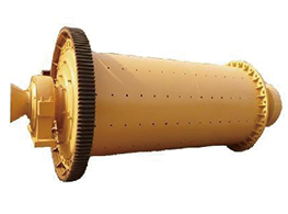 Ball mill